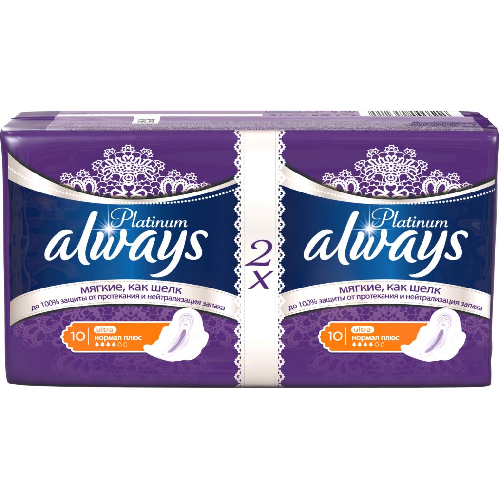 Гігієнічні прокладки Always Ultra Platinum Collection Normal Plus 20 шт (4015400453215) - зображення 1