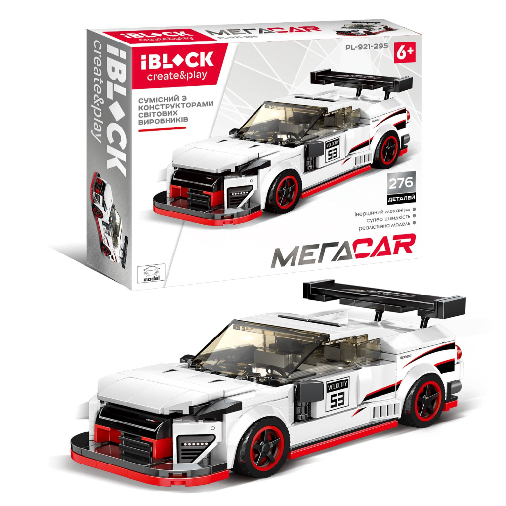 Конструктор iBlock Мега Car Спорткар білий (PL-921-295) - зображення 1