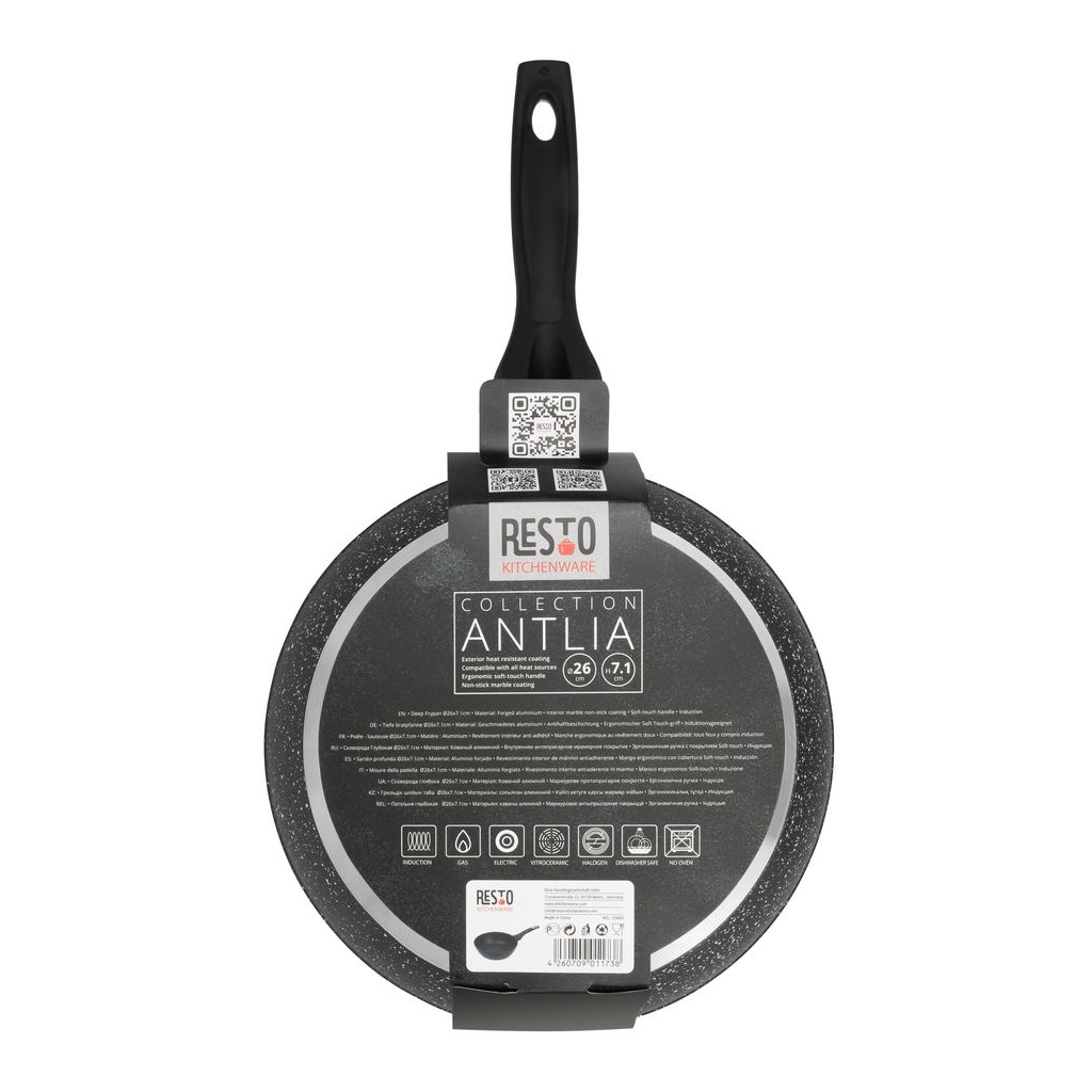 Сковорода Resto Antlia глибока 26 см (93063) - зображення 9