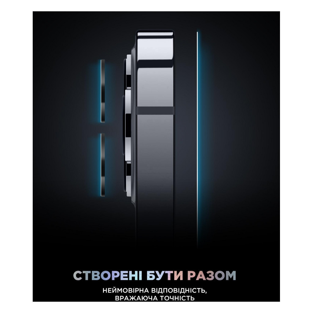 Скло захисне Armorstandart Supreme Set Black Icon Apple iPhone 15 Pro Max (ARM74188) - зображення 7