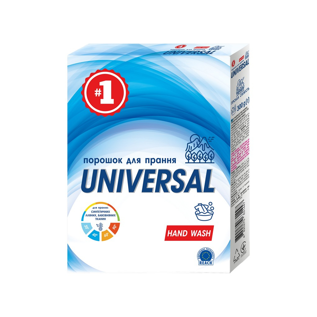 Пральний порошок #1 Гірська свіжість Для ручного прання 300 г (4820270631447) - зображення 1