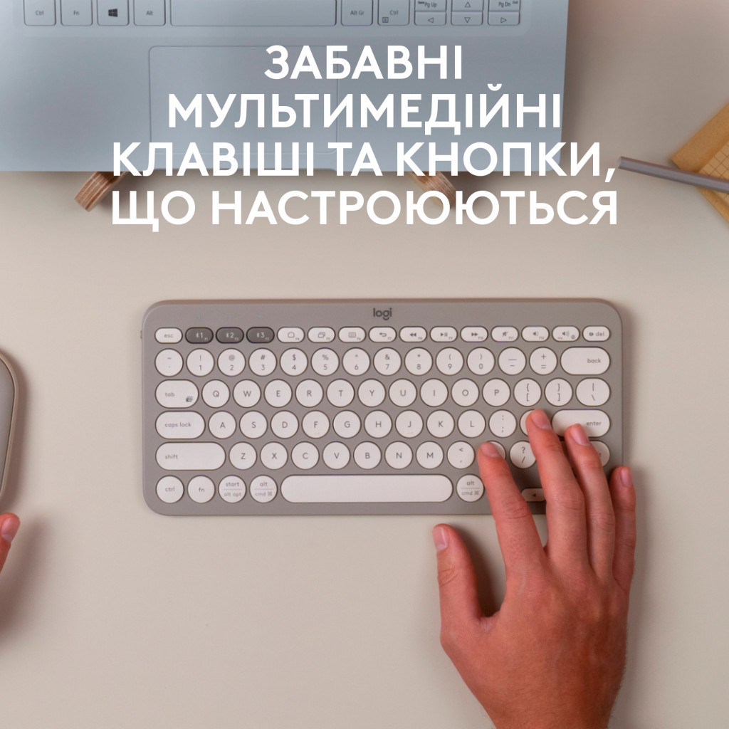 Клавіатура Logitech K380 Multi-Device Bluetooth UA Sand (920-011165) - зображення 2