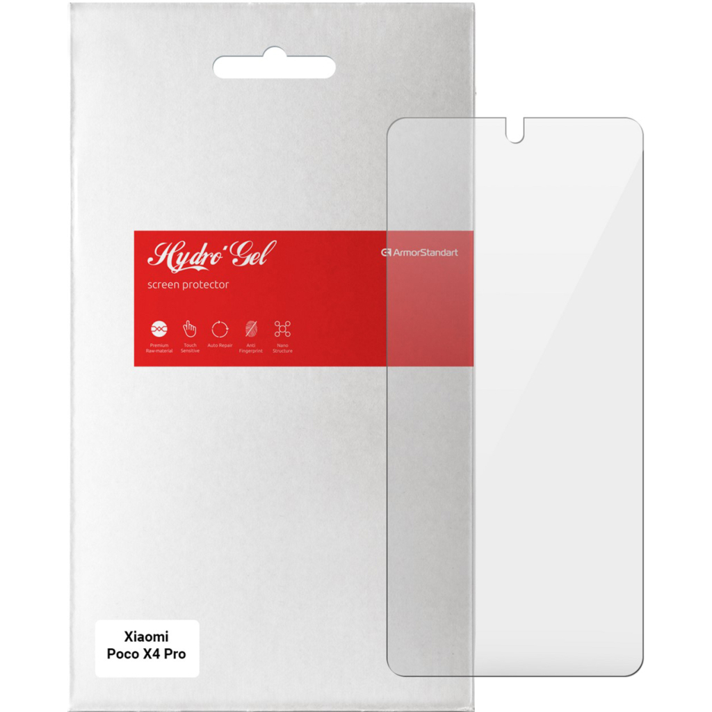 Плівка захисна Armorstandart Xiaomi Poco X4 Pro 5G (ARM62535) - зображення 1