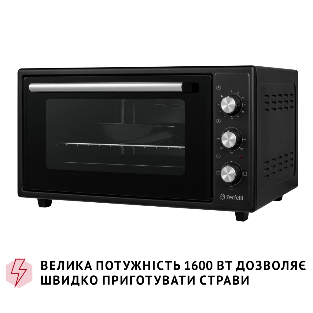 Електропіч Perfelli CLASSIC 48 BLACK - зображення 5