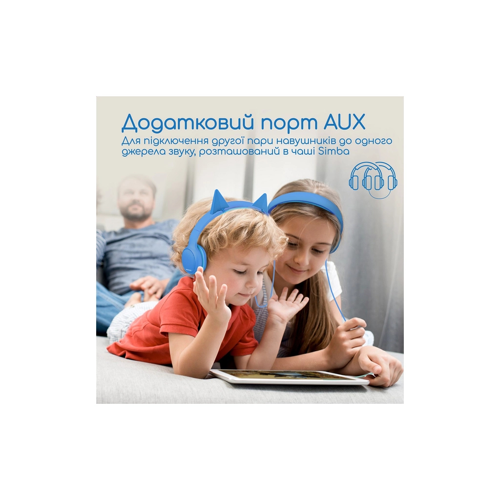 Навушники Promate Simba Aqua (simba.aqua) - зображення 8