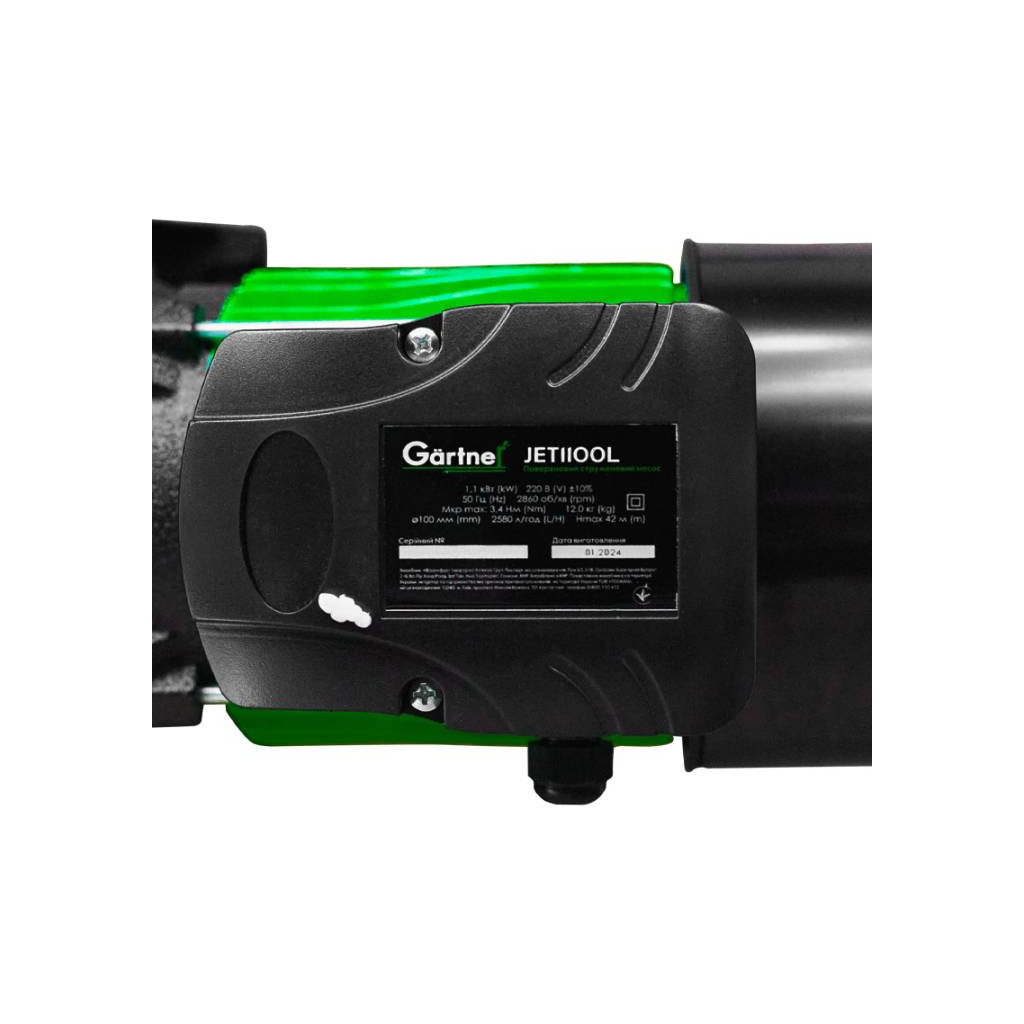 Циркуляційний насос Gartner струменевий JET1100L (853440) - зображення 5