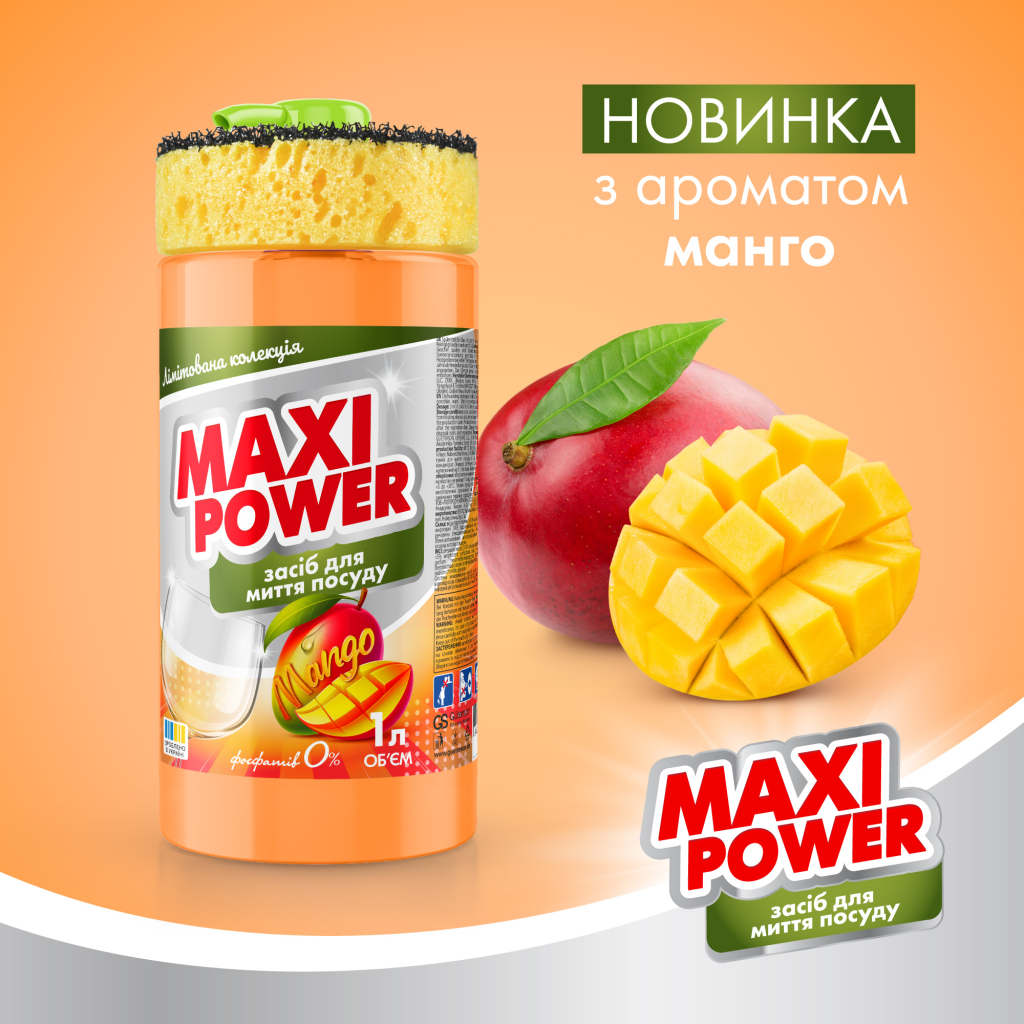 Засіб для ручного миття посуду Maxi Power Манго 1 л (4820204702076) - изображение 2
