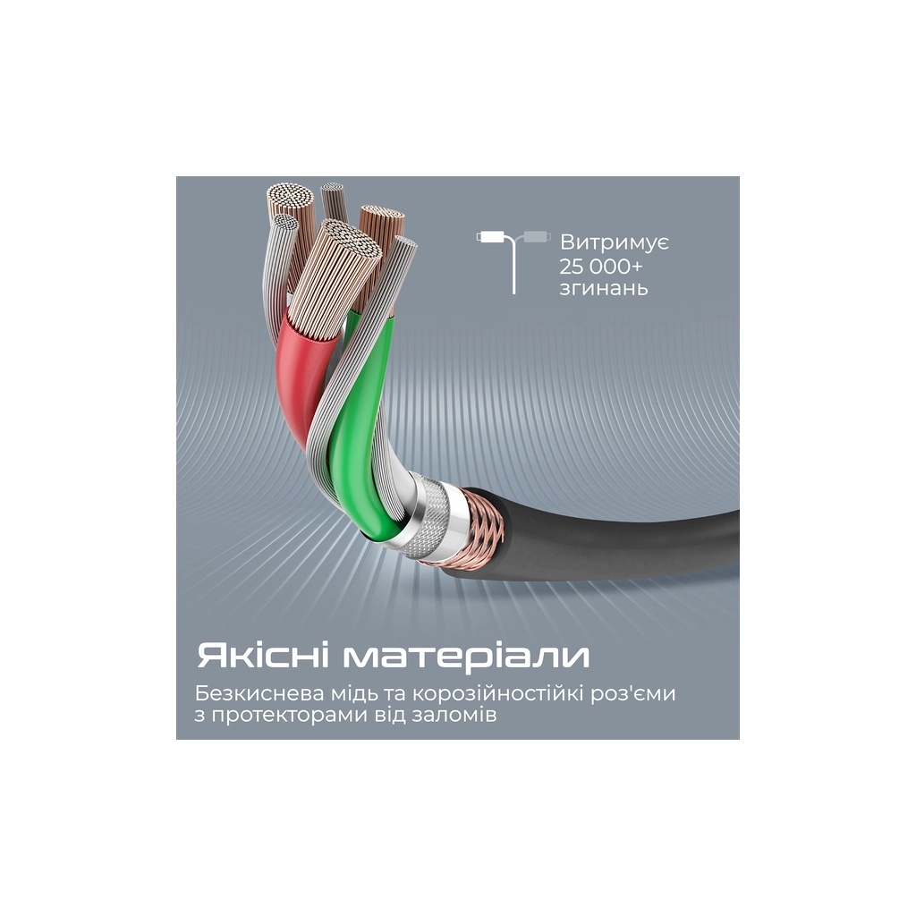 Дата кабель USB-C to Lightning 1.2m Promate (powerline-ci120.black) - зображення 6