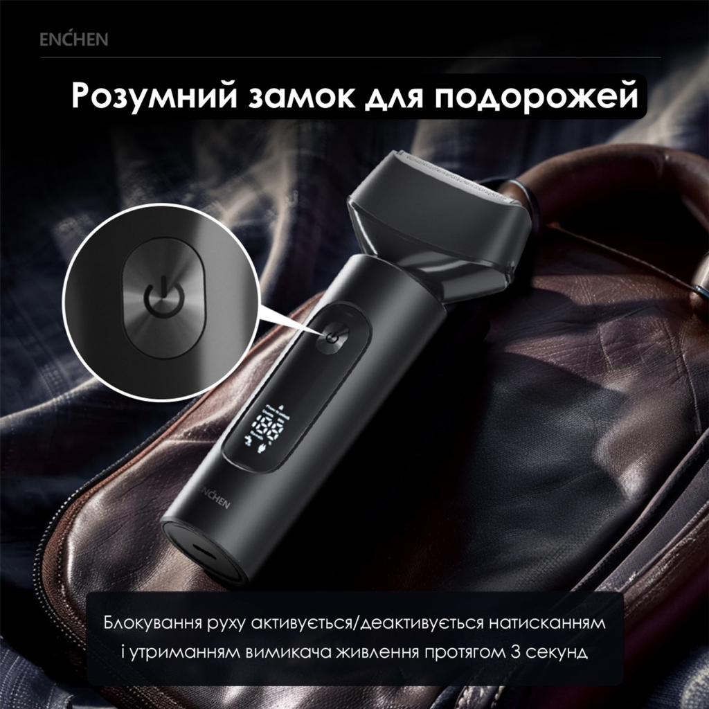 Електробритва Enchen MS001 Foil Shaver - зображення 10