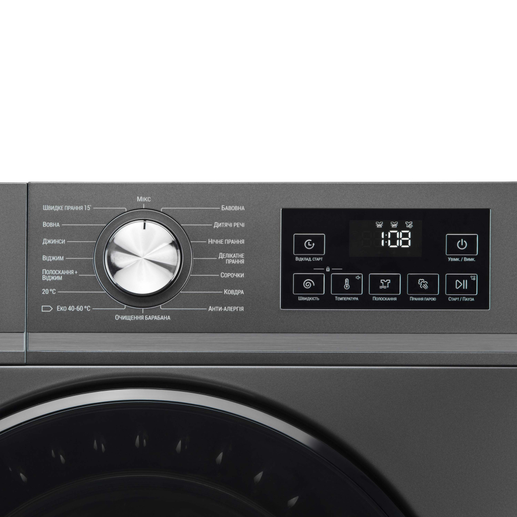 Пральна машина Ardesto WMW-6103DGBD - зображення 8