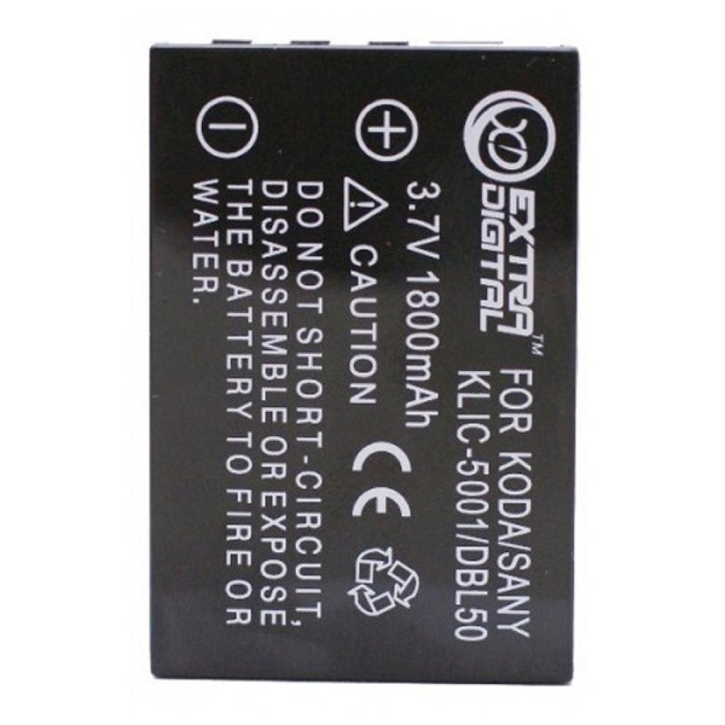 Акумулятор до фото/відео Extradigital Kodak KLIC-5001, DB-L50 (DV00DV1151) - зображення 1