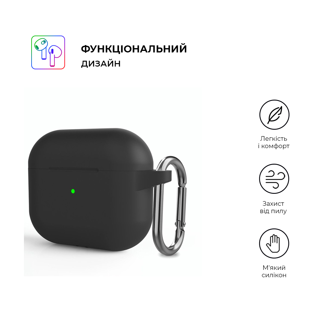 Чохол для навушників Armorstandart Hang Case для Apple AirPods 3 Black (ARM60308) - зображення 2