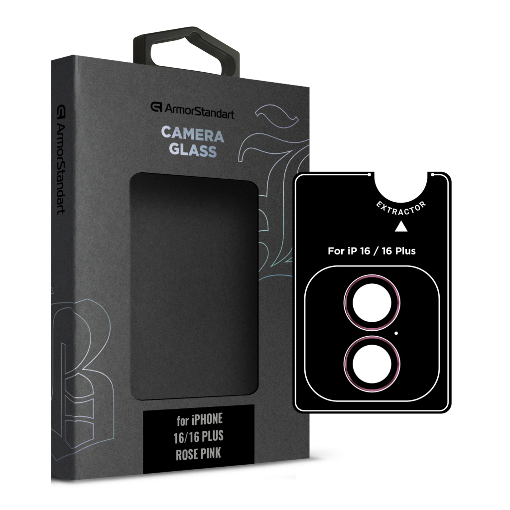 Скло захисне Armorstandart for Camera Supreme BI iPhone 16/16 Plus Rose Pink (ARM79430) - зображення 1