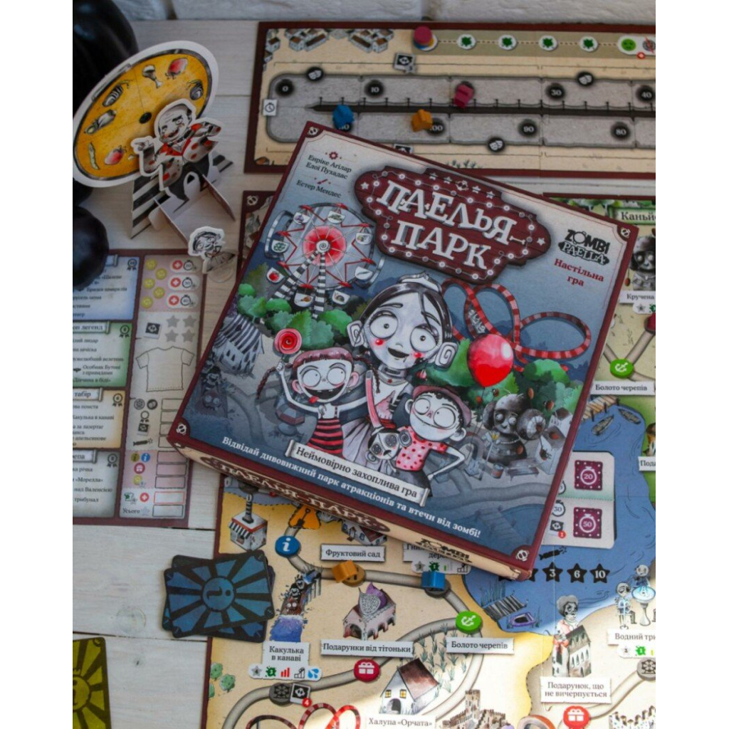 Настільна гра Ранок Паелья парк (4827476988375) - изображение 5