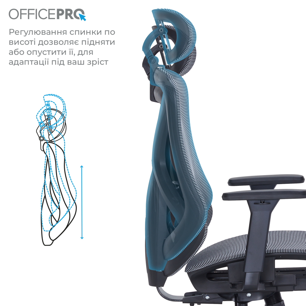 Офісне крісло OfficePro Atlas OC630-B-DG-DG (OC630-B-DG-DG) - зображення 9