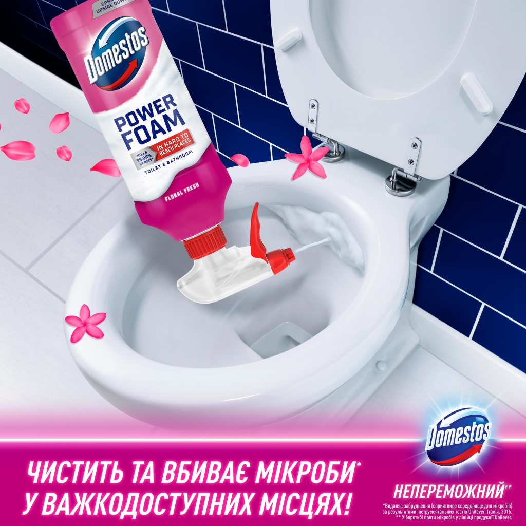 Піна для чищення ванн Domestos Power Foam Для чищення унітазу та ванної Квіткова свіжість 435 мл (8720182796424) - зображення 5