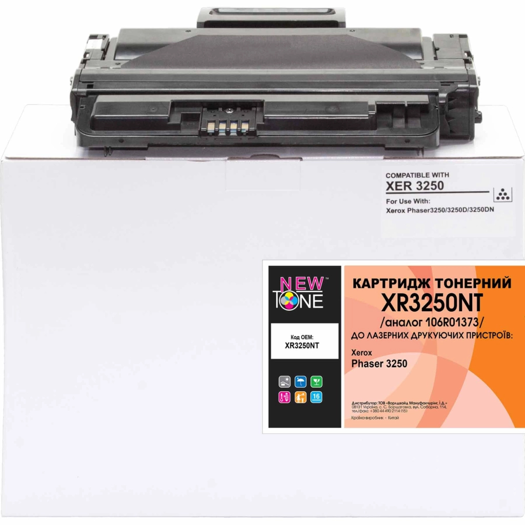 Картридж NewTone для XEROX Phaser 3250 (XR3250NT) - зображення 1