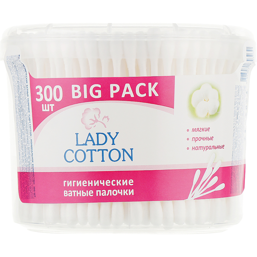 Ватні палички Lady Cotton в банці 300 шт. (4823071643930) - зображення 1