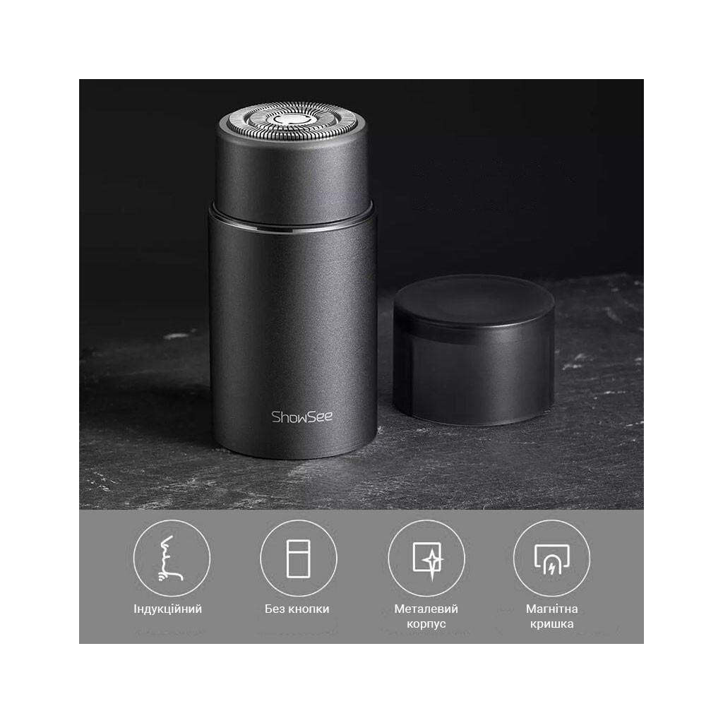 Електробритва Xiaomi F101-GY - зображення 2