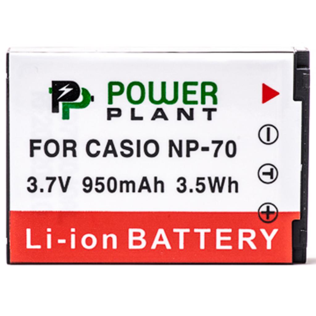 Акумулятор до фото/відео PowerPlant Casio NP-70 (DV00DV1241) - зображення 2