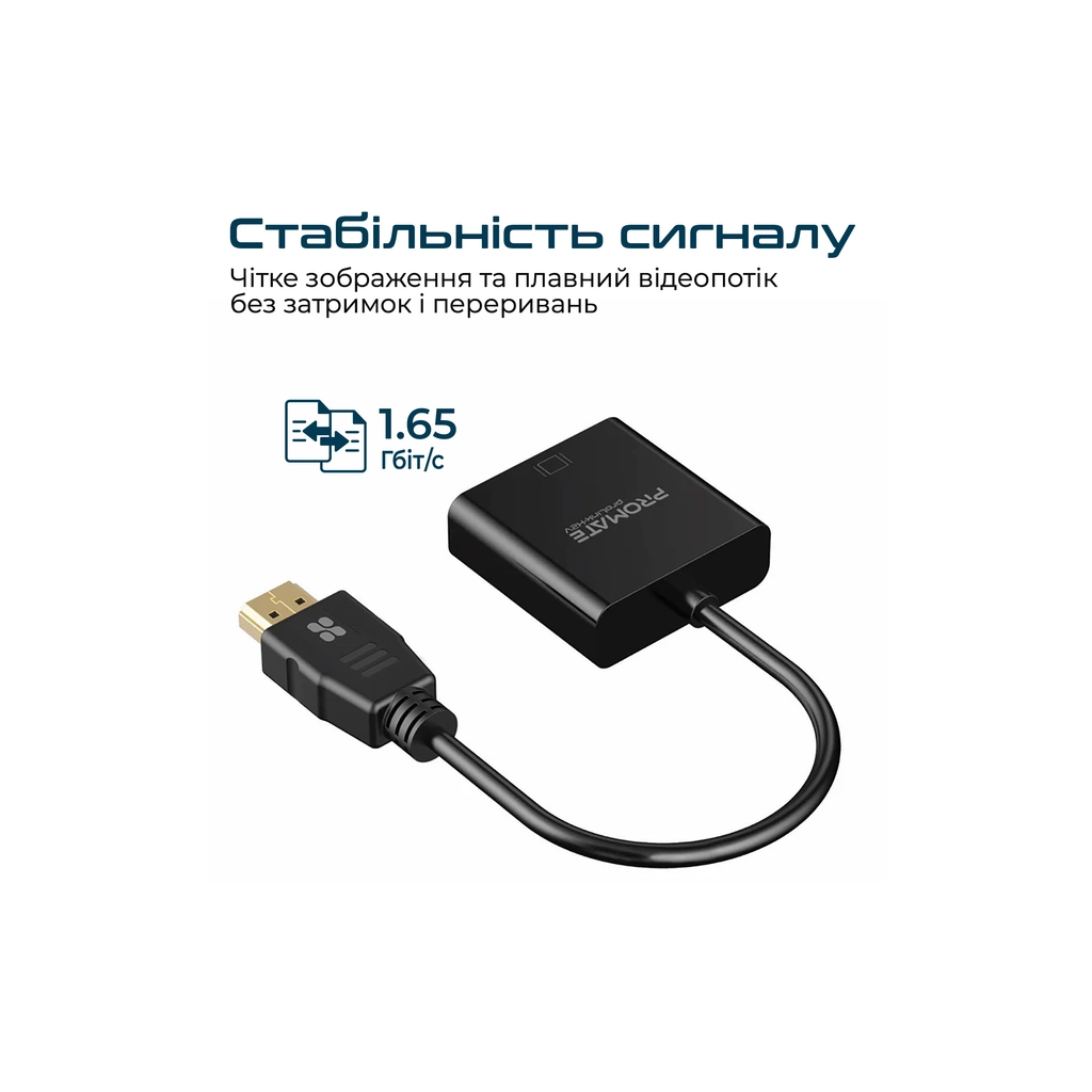 Перехідник HDMI to VGA black Promate (prolink-h2v.black) - изображение 4