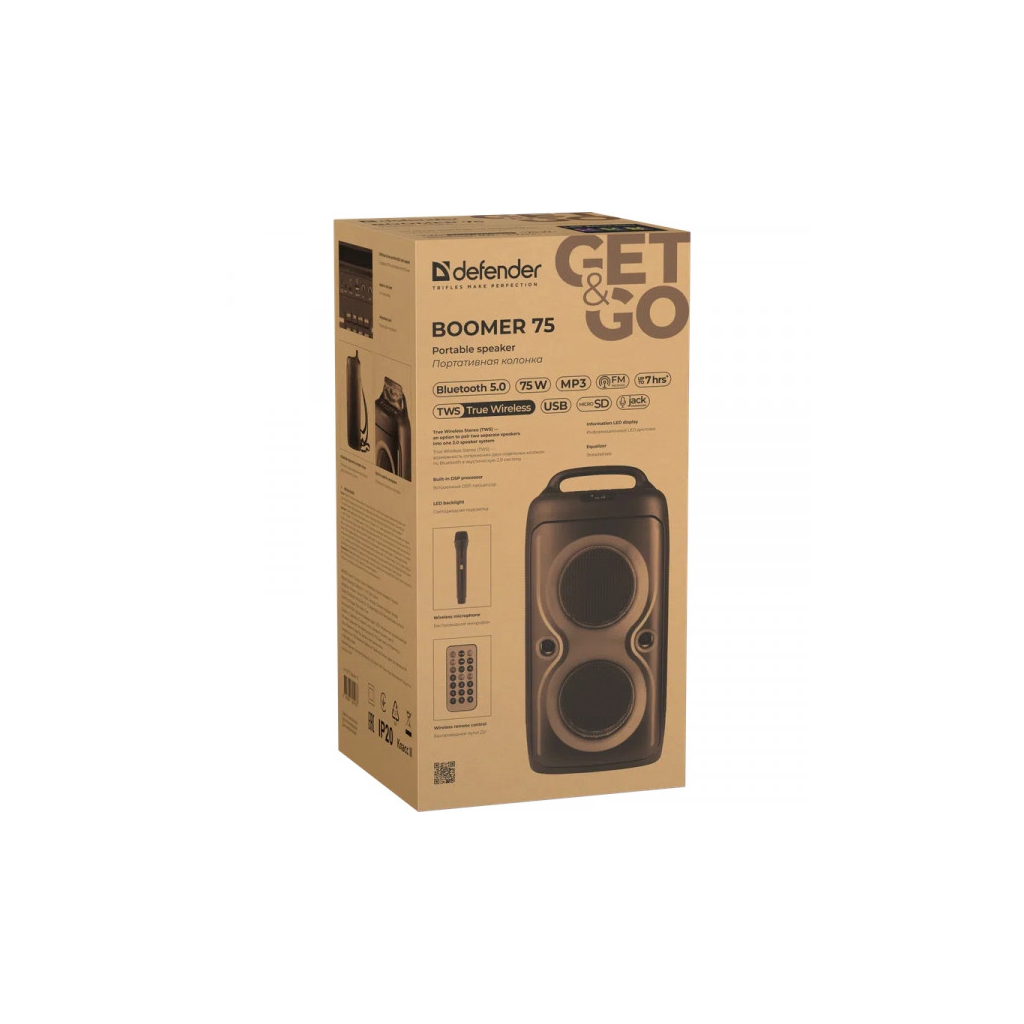 Акустична система Defender Boomer 75 (65175) - изображение 8
