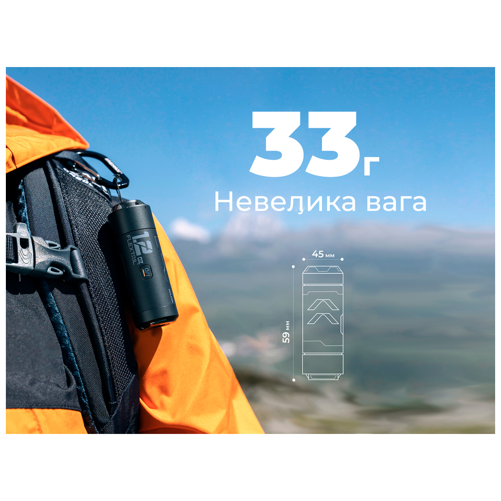 Насос для надувних меблів Flextail Zero Pump, чорний (ZP650cht-BK-i) - зображення 9