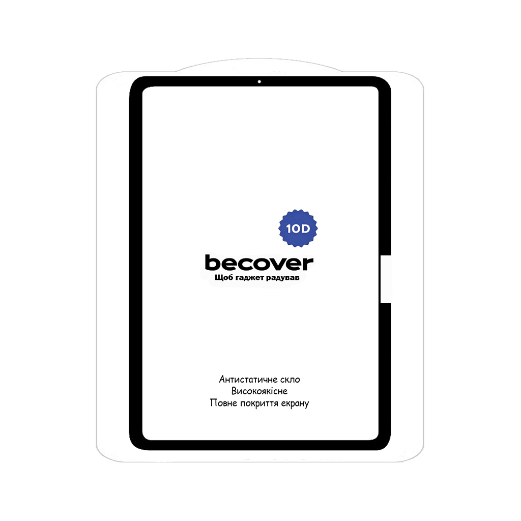 Скло захисне BeCover 10D Apple iPad Pro 11" M4 2024 Black (711677) - зображення 2