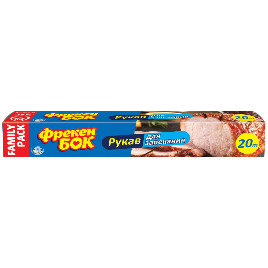 Рукав для запікання Фрекен БОК 20 м (4823071631890) - зображення 1