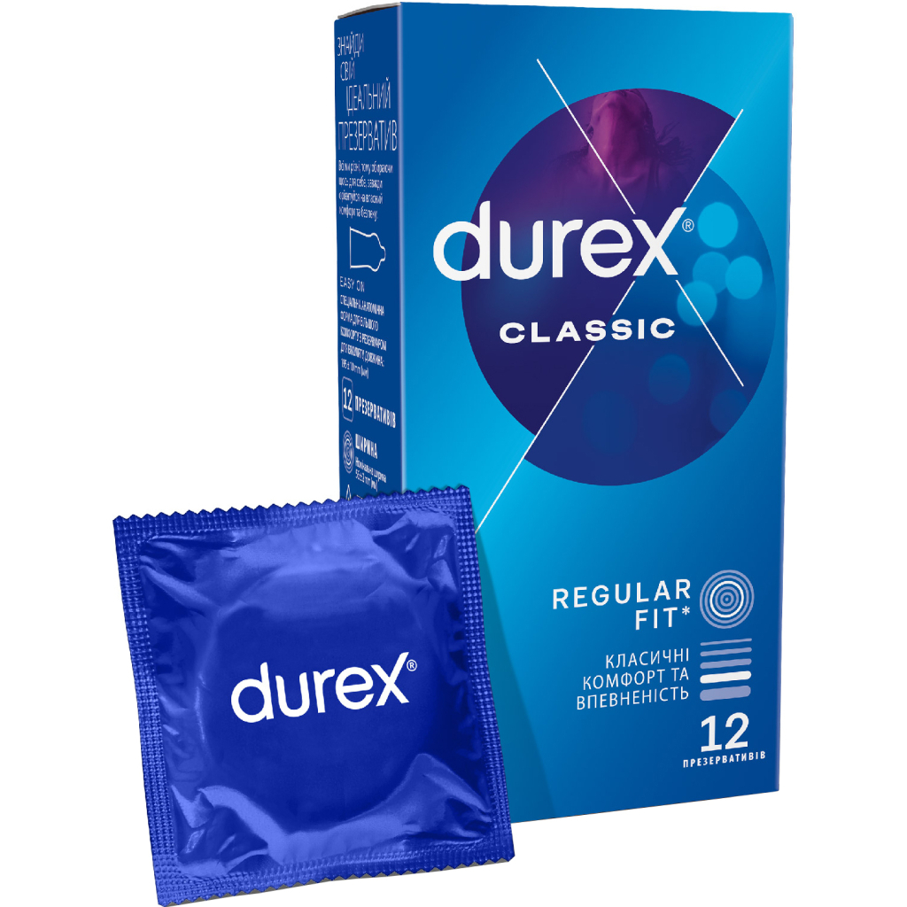 Презервативи Durex Classic латексні з силіконовою змазкою (класичні) 12 шт. (5010232954243) - зображення 1