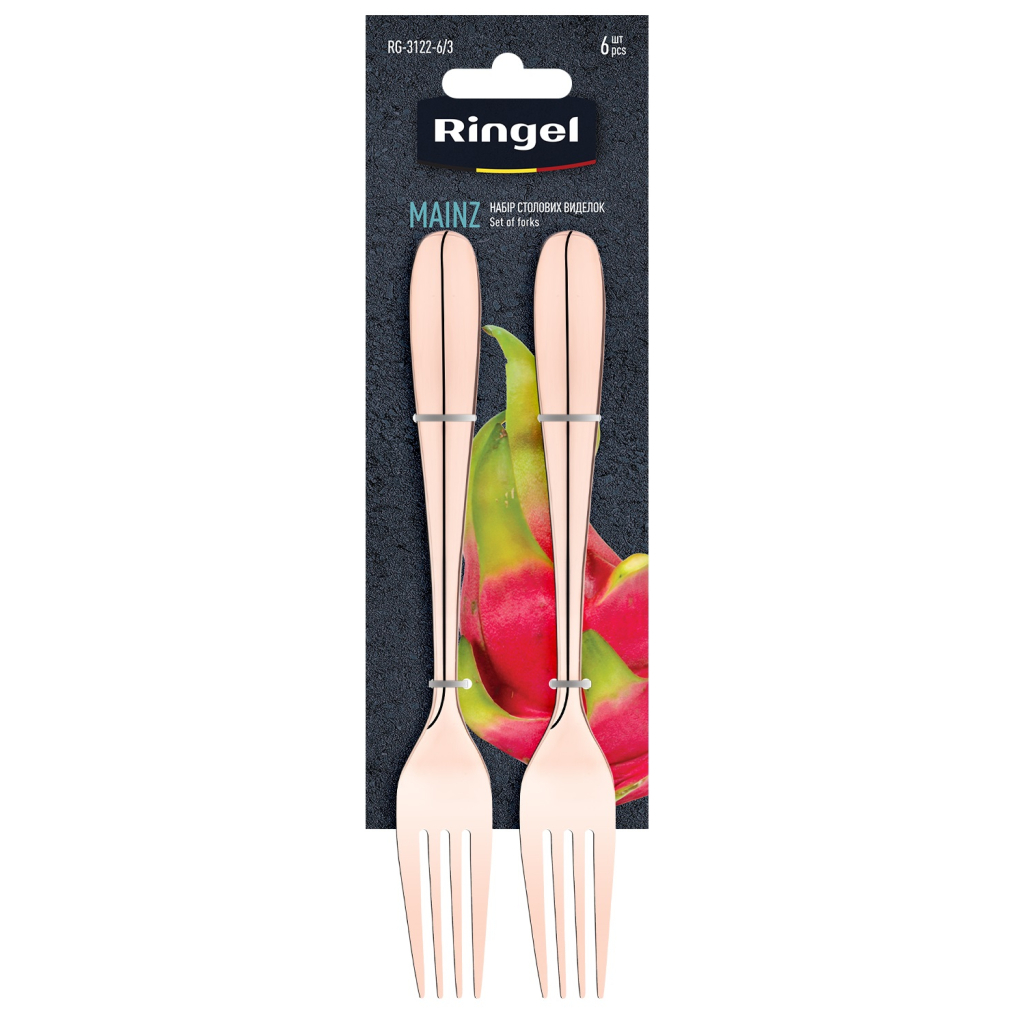 Столова виделка Ringel Mainz 6 шт (RG-3122-6/3) - зображення 1