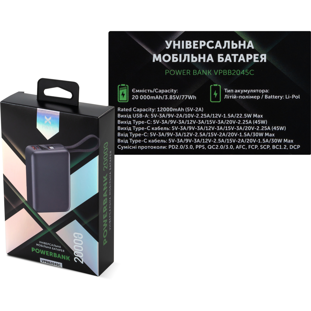 Батарея універсальна Vinga 20000 mAh 45W Display Cable (VPBB2045C) - picture 9