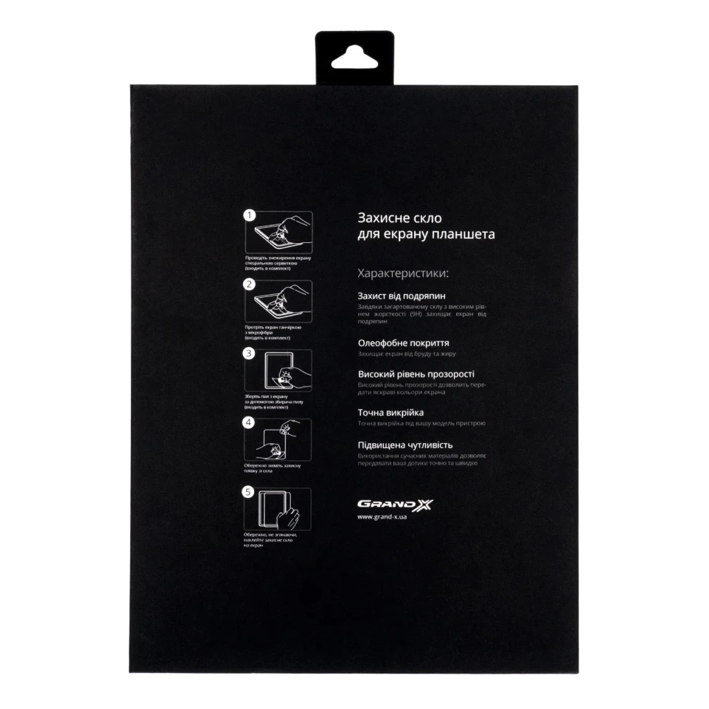 Скло захисне Grand-X Samsung Galaxy Tab A7 Lite SM-T220/SM-T225 (GXTA7LT220) - зображення 2