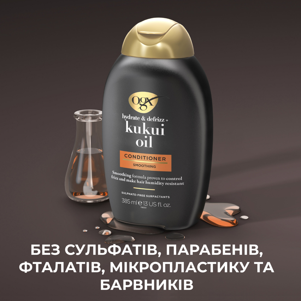 Кондиціонер для волосся OGX Kukui Oil Зволоження та гладкість 385 мл (0022796974228) - зображення 7