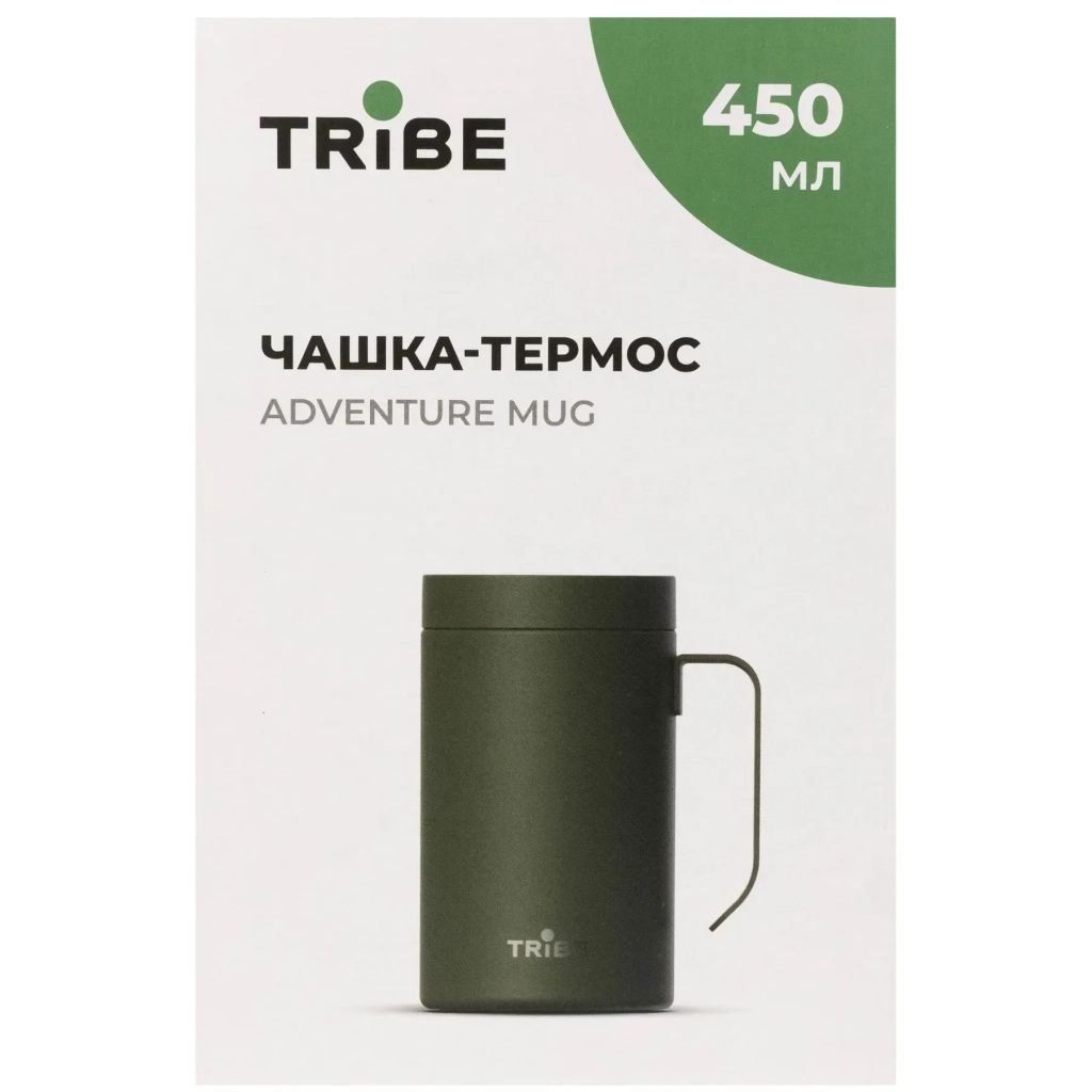 Термокружка Tribe Adventure Mug 450 мл olive (T-FA-0032-olive) - зображення 4
