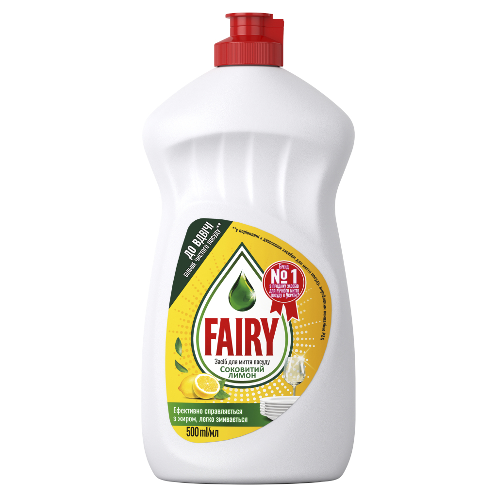 Засіб для ручного миття посуду Fairy Лимон 500 мл (5413149313842) - зображення 1