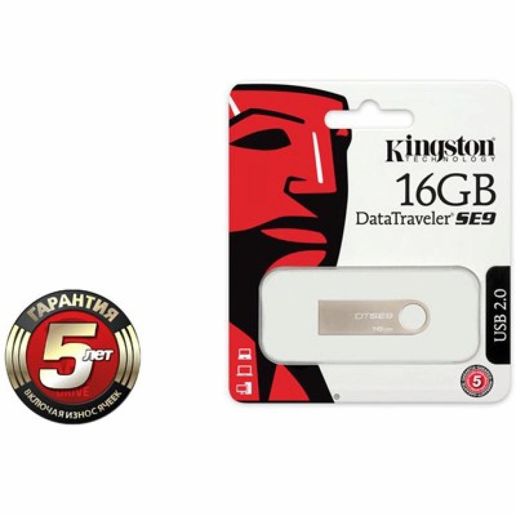 USB флеш накопичувач Kingston 16Gb DataTraveler SE9 (DTSE9H/16GB) - зображення 2