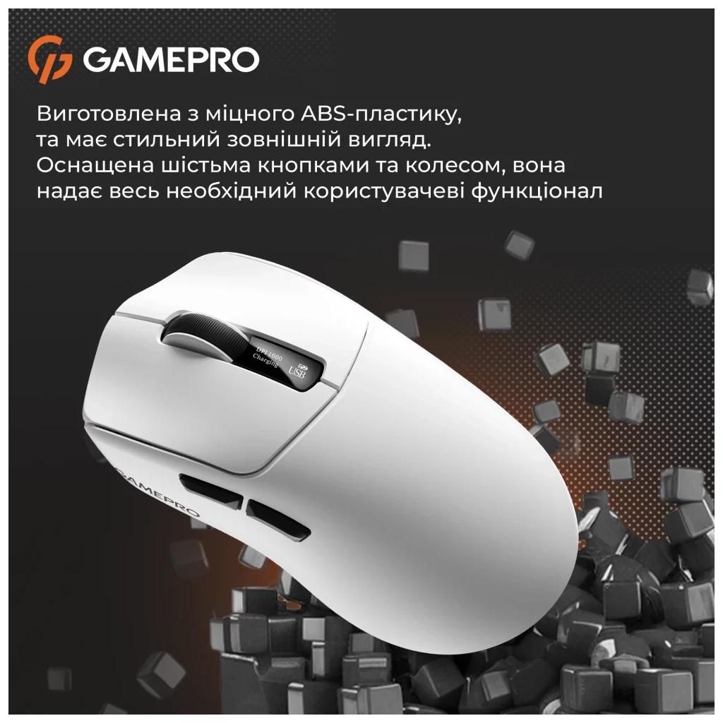 Мишка GamePro Genesis Ranker Wireless/Bluetooth/USB White (GM012W) - зображення 8