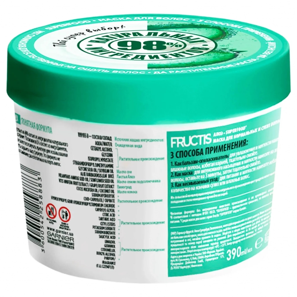 Маска для волосся Garnier Fructis Superfood Алое для нормального та сухого волосся 390 мл (3600542258883) - зображення 2