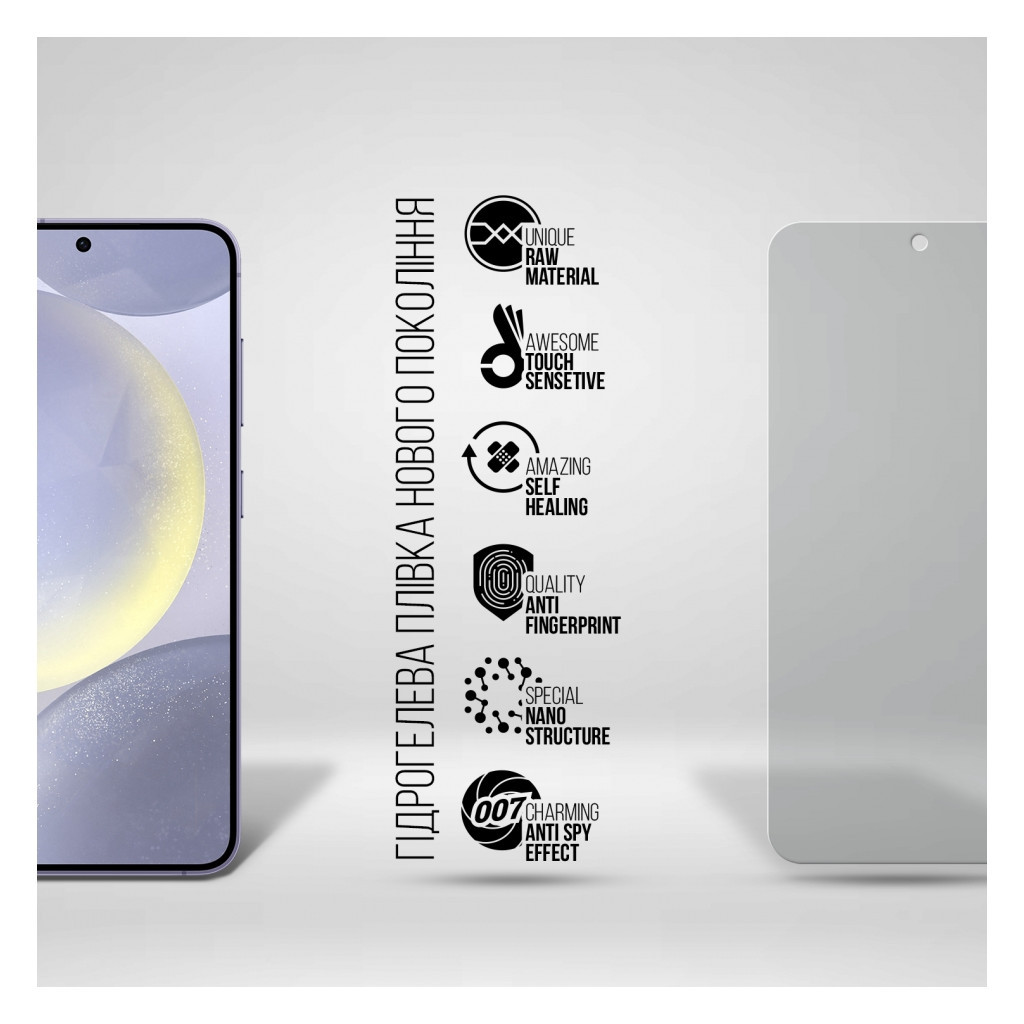 Плівка захисна Armorstandart Anti-spy Samsung S24 (ARM72467) - зображення 2