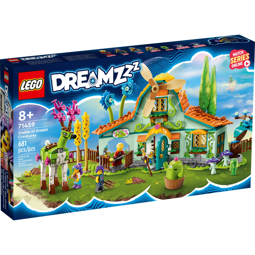 Конструктор LEGO DREAMZzz Стайня казкових істот 681 деталь (71459) - зображення 1