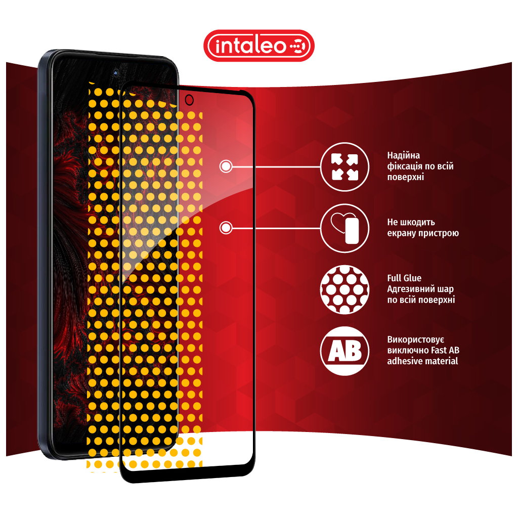 Скло захисне Intaleo Full Glue MOTO G13/G23/G53 Black (1283126567308) - зображення 7