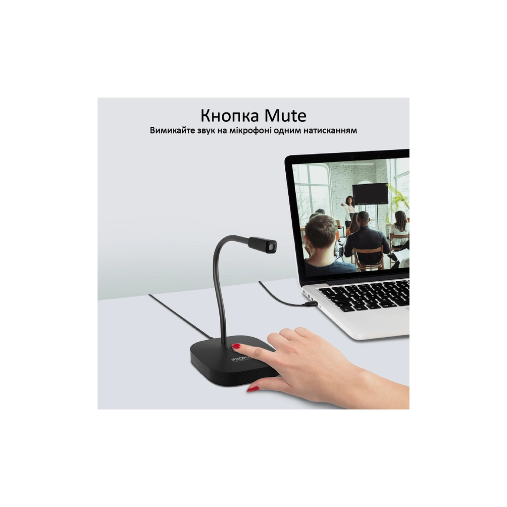 Мікрофон Promate ProMic-1 USB Black (promic-1.black) - зображення 5