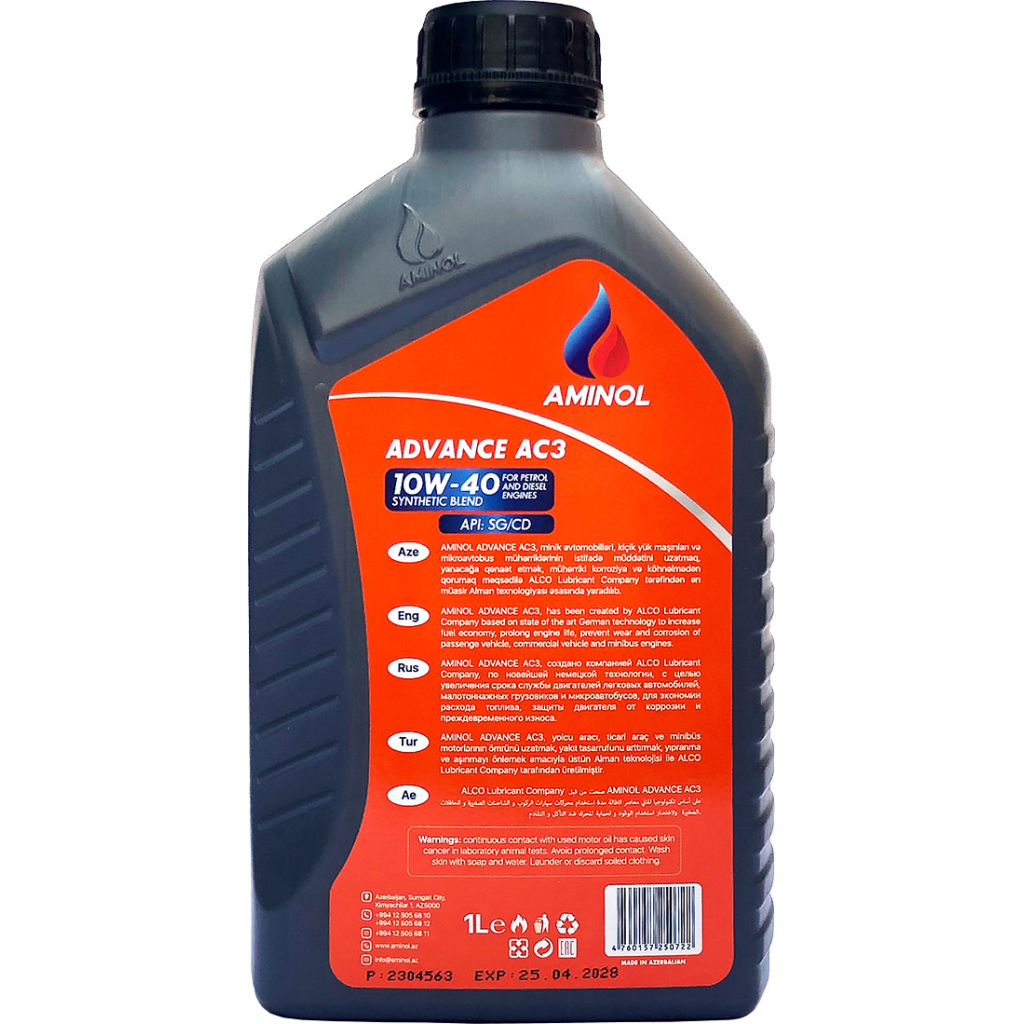 Моторна олива Aminol Advance AC3 10W40 1л (AM164949) - зображення 2