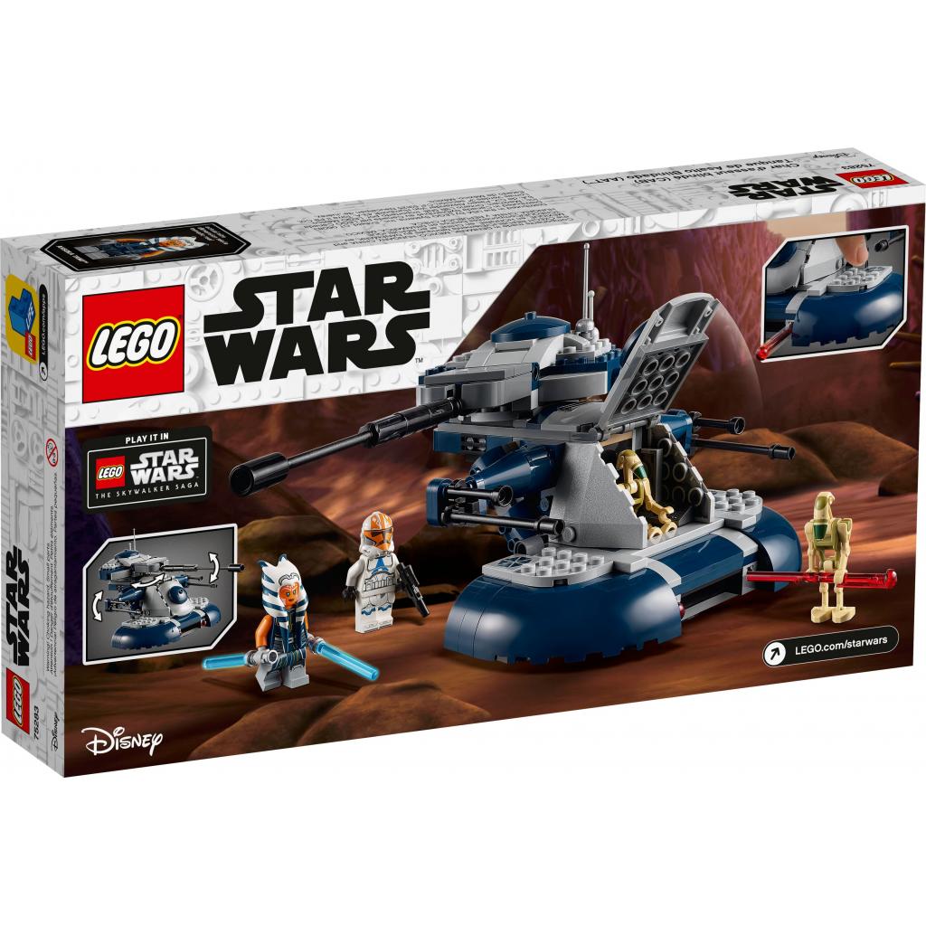 Конструктор LEGO Star Wars Броньований танк (75283) - зображення 8