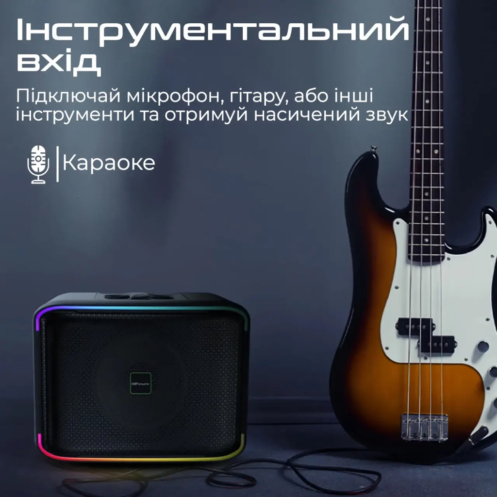 Акустична система HiFuture Event Horizon 100W RGB Black (event horizon.black) - зображення 7