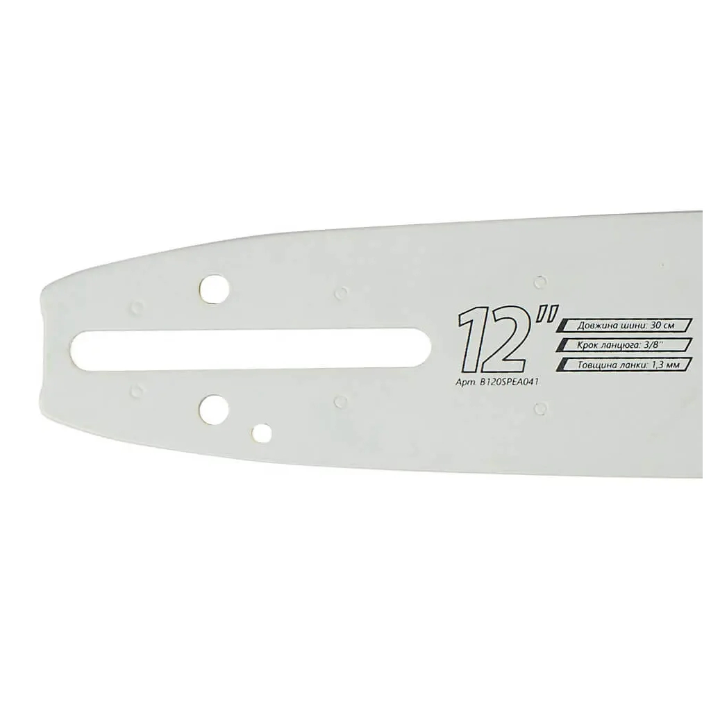 Шина для ланцюгової пили SEQUOIA 3/8", 1.3 мм, 12"/30 см (B120SDEA041) - зображення 5