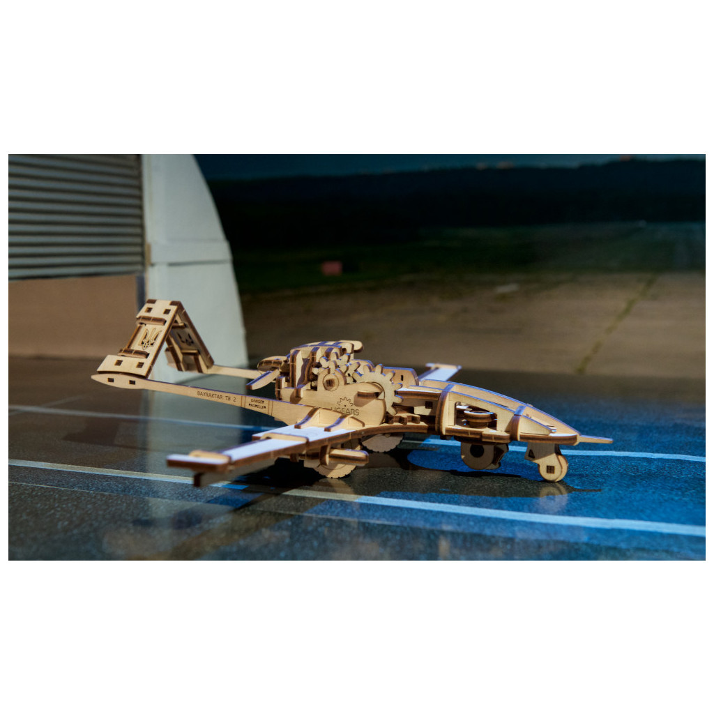Конструктор Ugears Байрактар TБ2 (6337391) - зображення 5