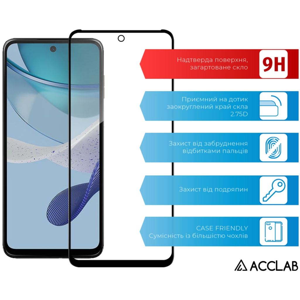 Скло захисне ACCLAB Full Glue MOTO G13/G23/G53 Black (1283126567247) - зображення 3