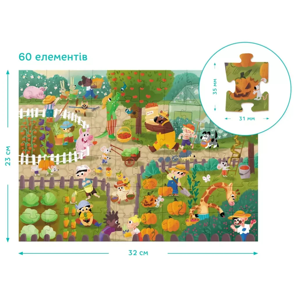 Пазл DoDo Віммельпазл Літо у селі, 60 елементів (300558) - зображення 6